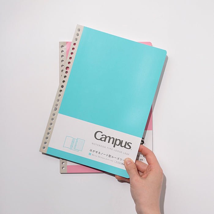 Campus Peelable Looseleaf Notebook / KOKUYO - bungu