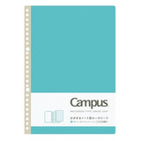 Campus Peelable Looseleaf Notebook / KOKUYO - bungu