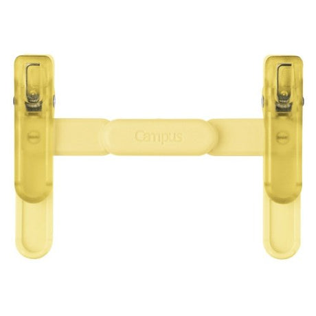 Campus Portable Book Clip / KOKUYO - bungu