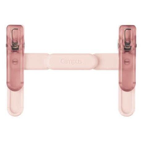 Campus Portable Book Clip / KOKUYO - bungu