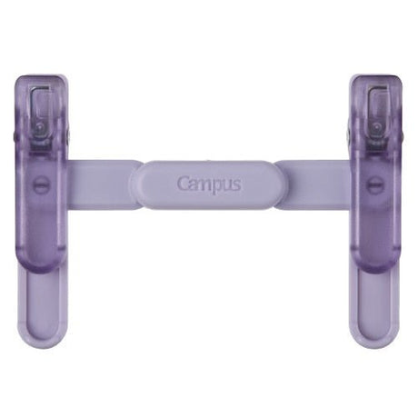 Campus Portable Book Clip / Kokuyo - bungu