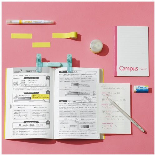 Campus Portable Book Clip / Kokuyo - bungu