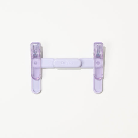 Campus Portable Book Clip / KOKUYO - bungu