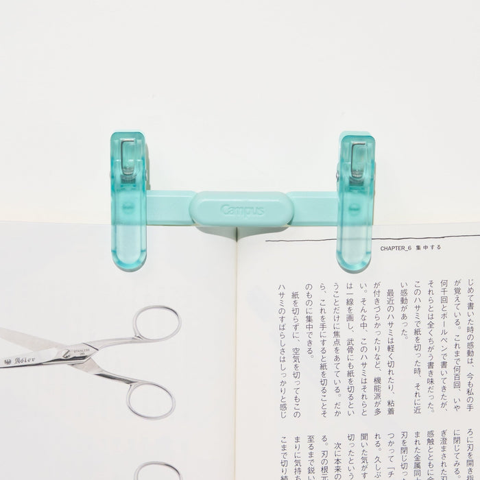 Campus Portable Book Clip / KOKUYO - bungu