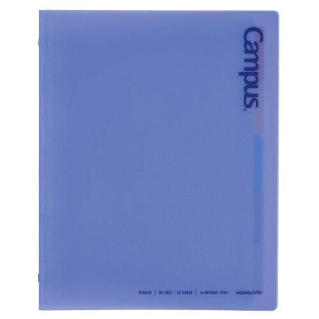 Campus Quick - Open Binder B5 / KOKUYO - bungu