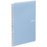 Campus Smart Ring Binder / KOKUYO - bungu