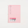 Campus Smart Ring Binder / KOKUYO - bungu