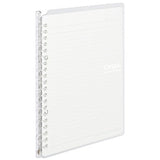 Campus Smart Ring Binder / KOKUYO - bungu