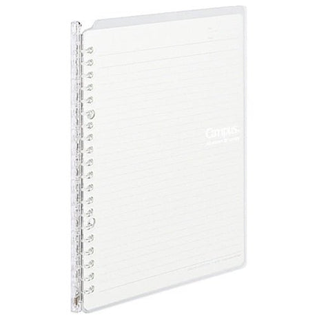 Campus Smart Ring Binder / KOKUYO - bungu
