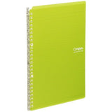 Campus Smart Ring Binder / KOKUYO - bungu