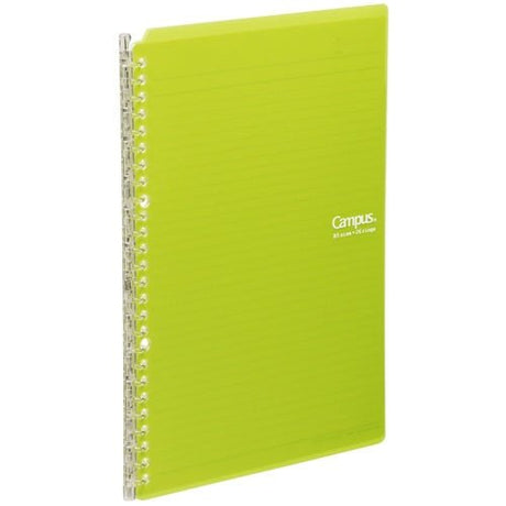 Campus Smart Ring Binder / KOKUYO - bungu