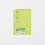 Campus Smart Ring Binder / KOKUYO - bungu
