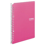 Campus Smart Ring Binder / KOKUYO - bungu