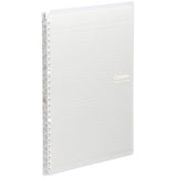 Campus Smart Ring Binder / KOKUYO - bungu