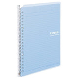 Campus Smart Ring Binder / KOKUYO - bungu
