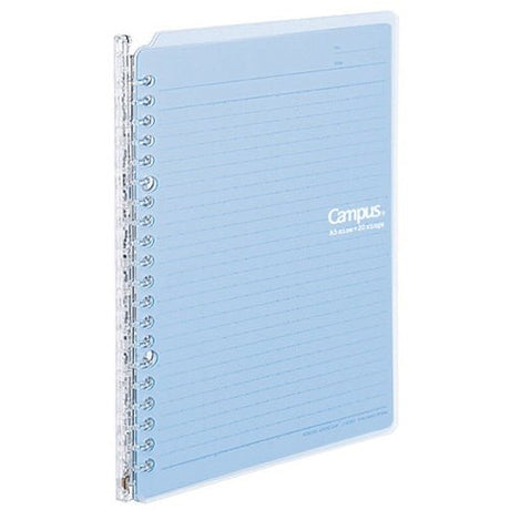 Campus Smart Ring Binder / KOKUYO - bungu