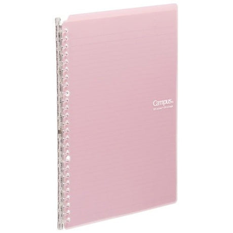 Campus Smart Ring Binder / KOKUYO - bungu