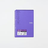 Campus Smart Ring Binder / KOKUYO - bungu