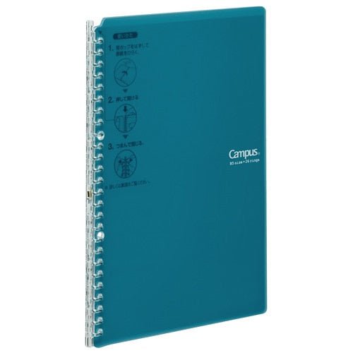 Campus Smart Ring Binder / KOKUYO - bungu