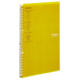Campus Smart Ring Binder / KOKUYO - bungu