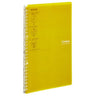 Campus Smart Ring Binder / KOKUYO - bungu