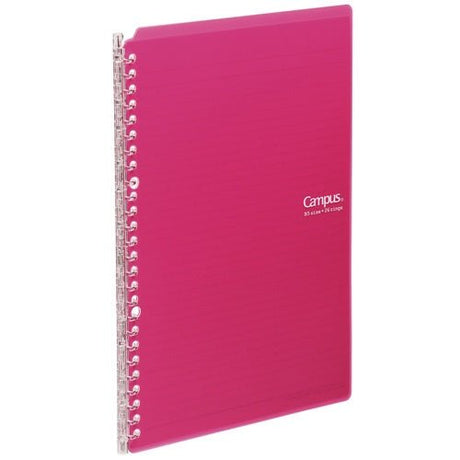 Campus Smart Ring Binder / KOKUYO - bungu