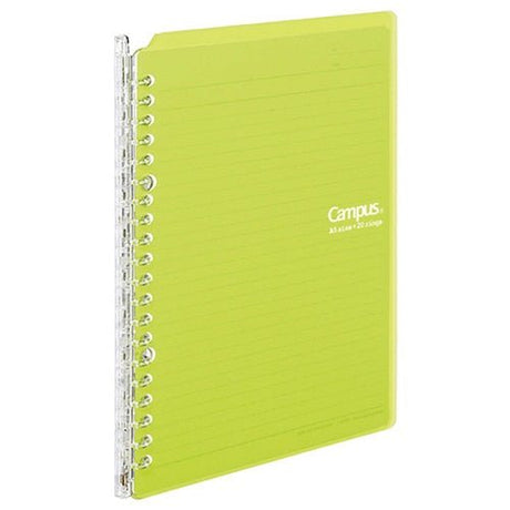 Campus Smart Ring Binder / KOKUYO - bungu