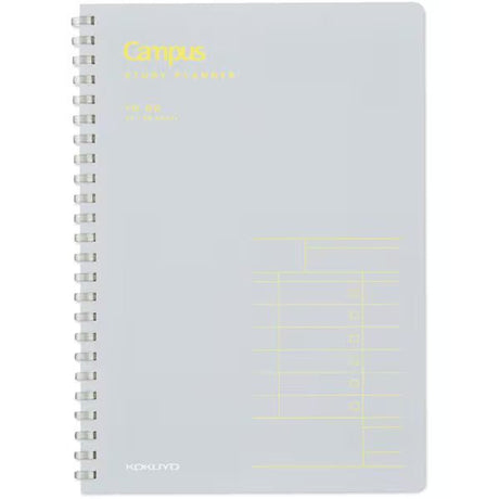 Campus Time Management Study Planner / Kokuyo - bungu