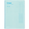 Campus Time Management Study Planner / Kokuyo - bungu