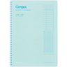 Campus Time Management Study Planner / Kokuyo - bungu