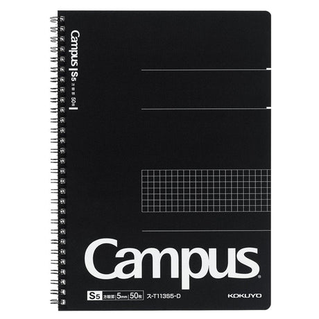 Campus Twin Ring Grid Notebook / Kokuyo - bungu