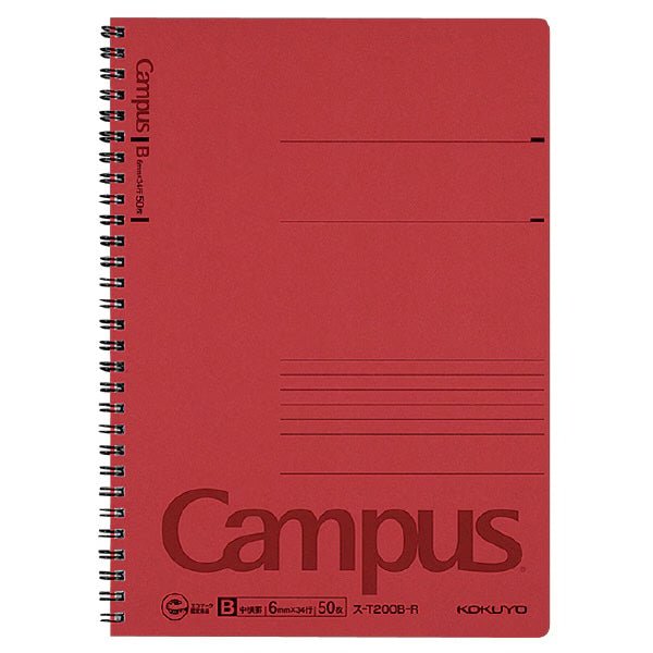 Campus Twin Ring Notebook / KOKUYO – bungu