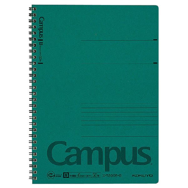 Campus Twin Ring Notebook / Kokuyo - bungu