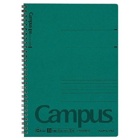 Campus Twin Ring Notebook / Kokuyo - bungu