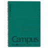 Campus Twin Ring Notebook / Kokuyo - bungu