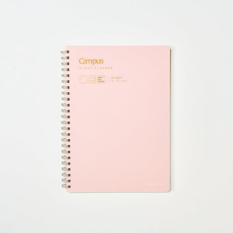 Campus Yearly Study Planner A5 / KOKUYO - bungu