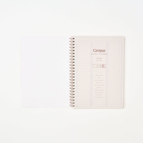 Campus Yearly Study Planner A5 / KOKUYO - bungu