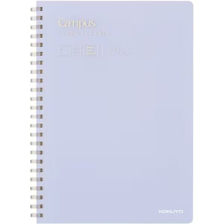 Campus Yearly Study Planner A5 / Kokuyo - bungu