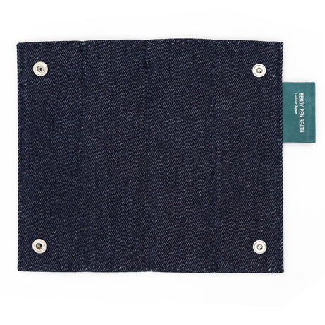 Canvas × MAYA Bendy Pen Case 4+1 / Luddite - bungu