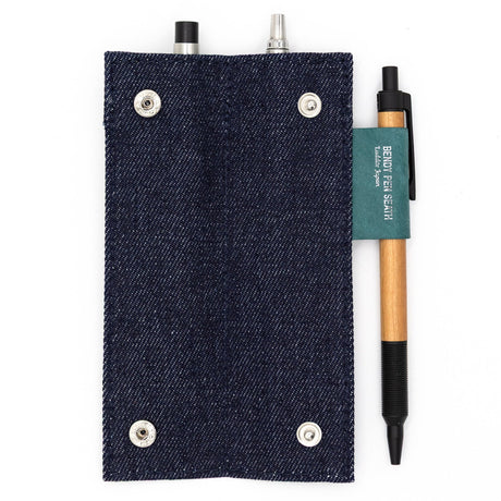 Canvas x MAYA Bendy Pen Case 2+1 / Luddite - bungu