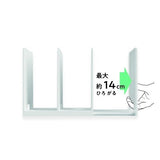 Capacity Slide Stand / Nakabayashi - bungu