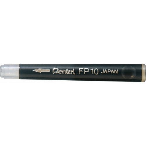 Portable Fude Pen Medium Tip / Pentel