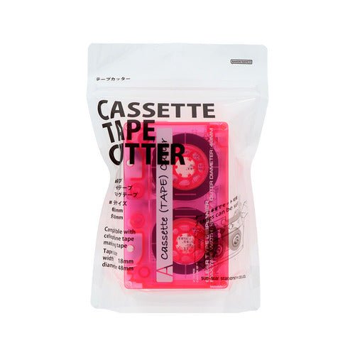 Cassette Tape Dispenser / Sun - Star - bungu