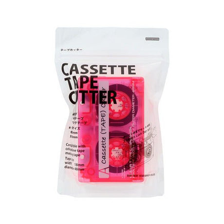 Cassette Tape Dispenser / Sun - Star - bungu