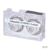 Cassette Tape Dispenser / Sun - Star - bungu