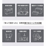 Cassette Tape Measure / Sun - Star - bungu