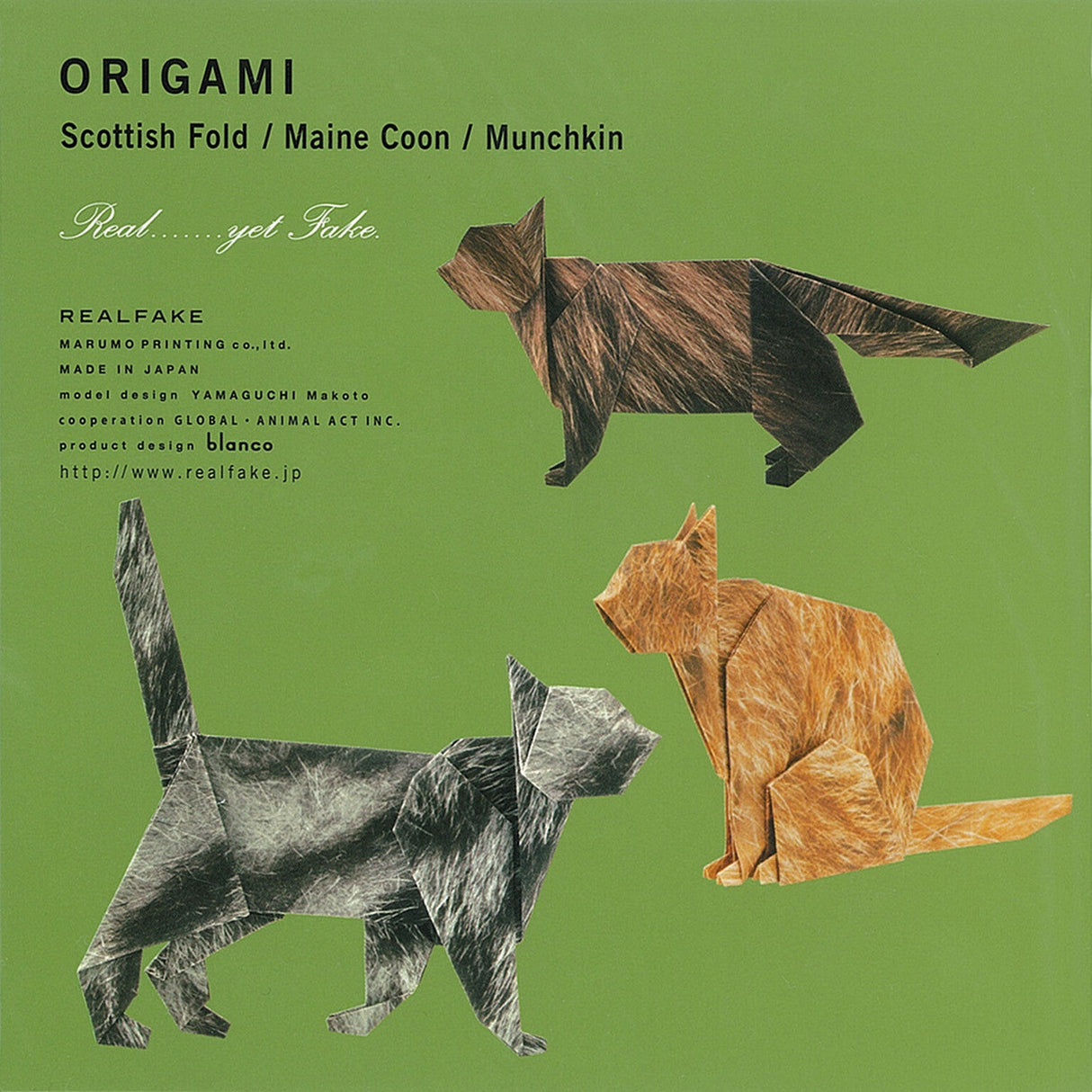 Cat Origami Set / Marumo Printing Stationery - bungu