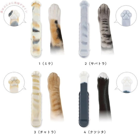 Cat PATAP Bookmark Clip / Nakabayashi - bungu