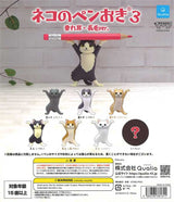 Cat Pen Holder Vol. 3 Gacha Capsule - bungu