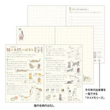 Cat Pocket Diary 2027 / MIDORI - bungu
